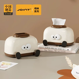 漱口杯;肥皂盒/架;垃圾桶