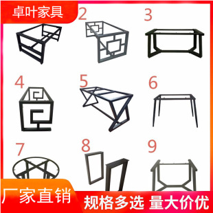 ���Ƴߴ����������������k�������h䓼�֧�ܕ������_��̨�_�F��