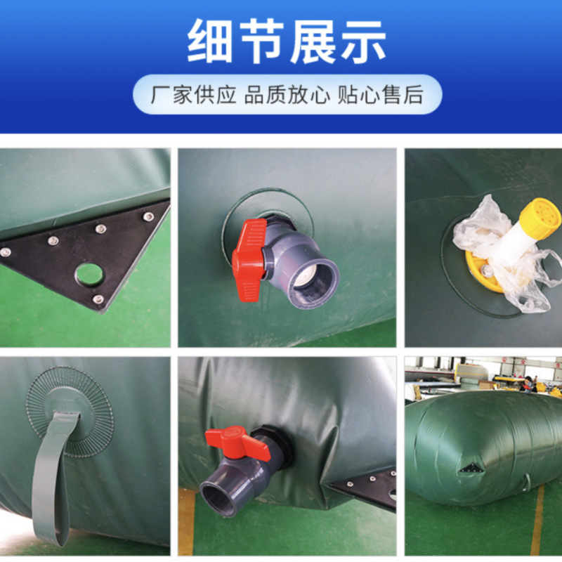 ��Ӧ��ͷˮ��Һ��������ˮ���ൺ���Ҷ���ˮ�������͸�ʴ�洢