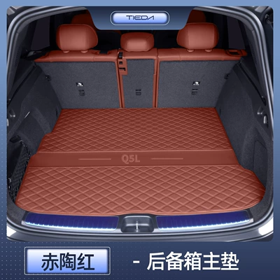 Trunk Mat – Decoration Accessories - terracotta-red-main-pad-audi-q5l-trunk-mat
