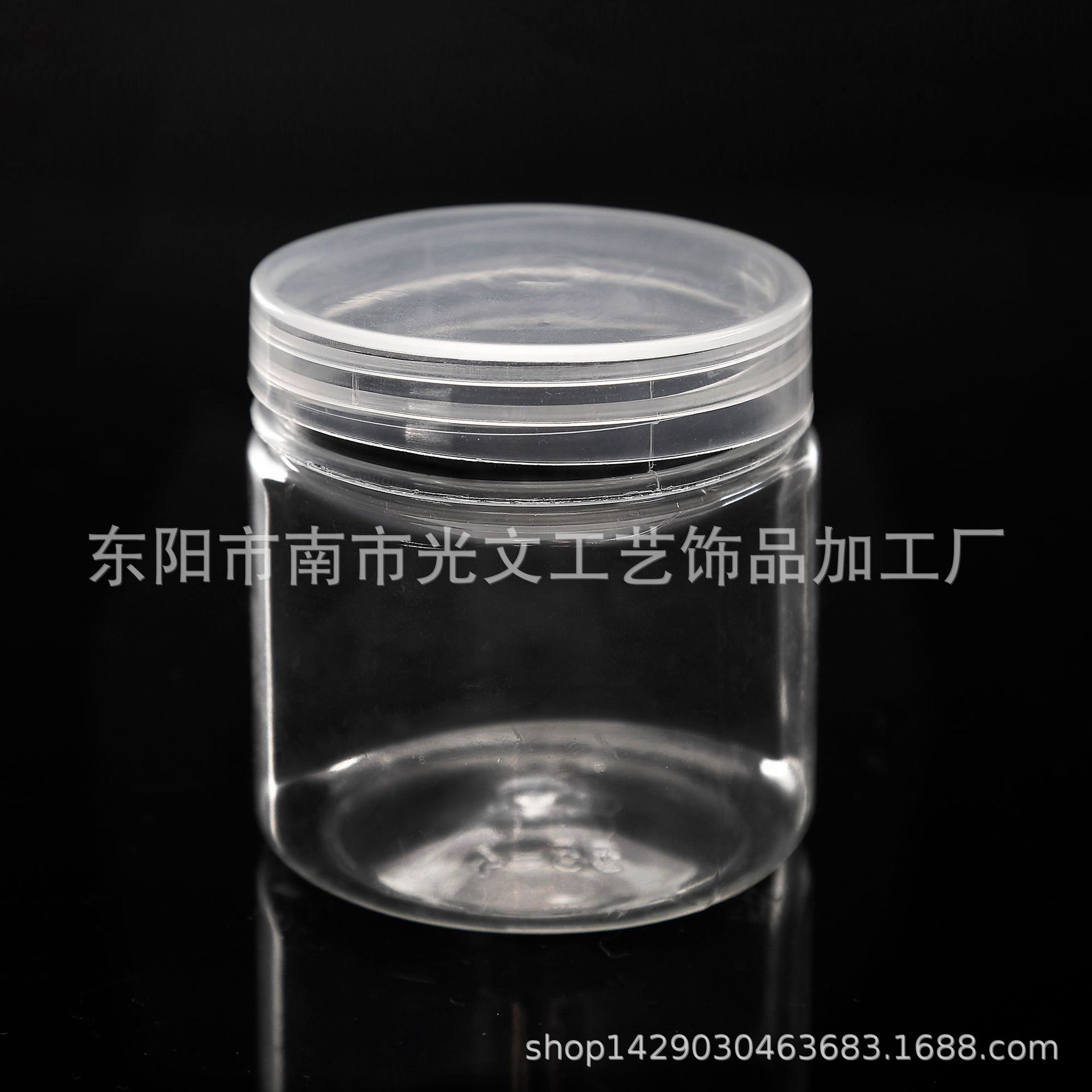 58*58PET塑料广口瓶 水晶泥瓶100ml斯莱姆瓶 糖果瓶厂家批发