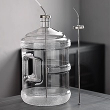 ⁲tԄˮͰbˮֱܳͨMˮܲbˮͰl