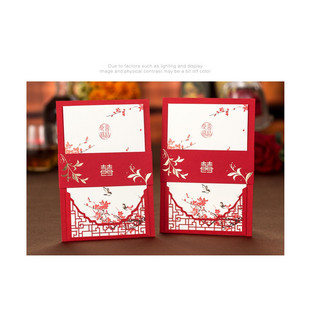 New Wedding Invitation Wedding Invitation Wedding Invitation Printing Laser Hollow Belt Bronzing Waist Cover