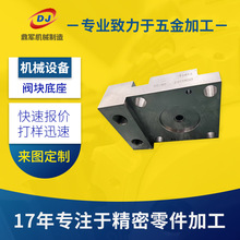 ԄӻOҺyKװCNCӹ P䓙Cӹ XϽcncӹ