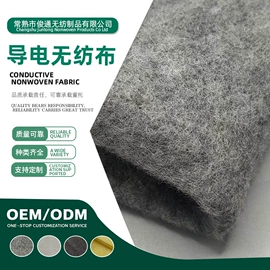 针刺无纺布;毛毡;其他无纺布