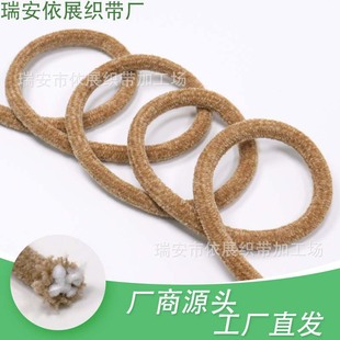 �¿�6mmѩ�᠖�që��о�A�K��ˇ�K���b�K��ɫ���x����o��diy���