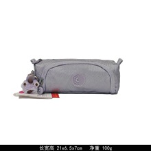 K09406���ķ�ˮ�����L��ץ�����y���P��