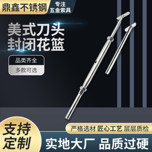 ���� 316���P���ʽ�����N���]���@�ݽz �ڗU䓽z�վo���������