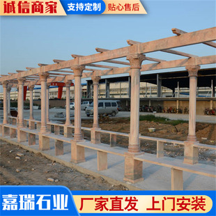 ����ʯ���ȼ� ���^ʯ�^���Ѽ� ��ϼ�t���ܴ���ʯ����ʯ�񻨼��L��