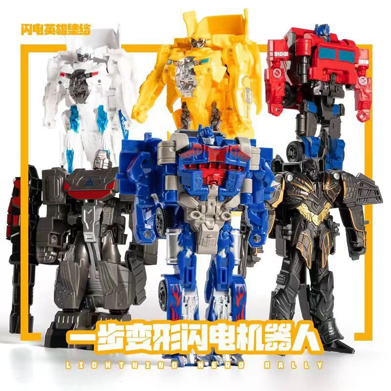 Optimus Bumblebee Pillar Car Manual One Step Transformation Dinosaur King Kong Model Car Robot Children's Toy