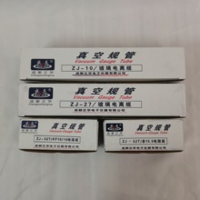 �ɶ����AZJ-27 ZJ-10B ZJ-52T���� ���� ��x ������Ҏ�ܳ�����