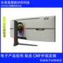 散热防尘定做办公包布