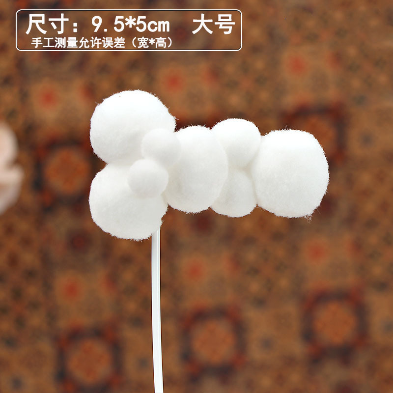 O1CN012V5d6D1EGR0VaVpnj_!!2210