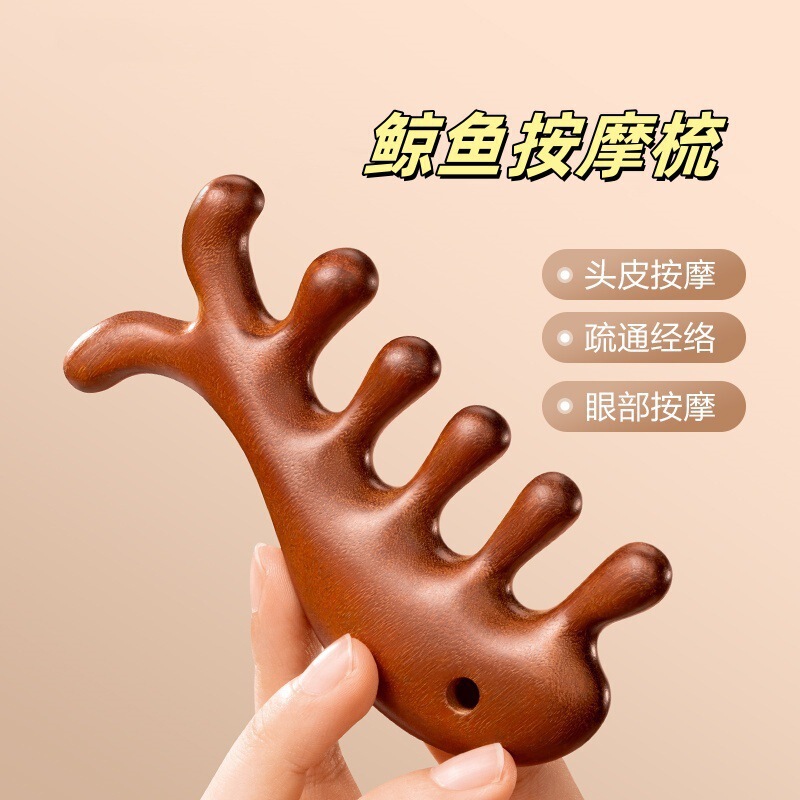 多功能檀木按摩梳头皮经络梳五齿梳头部按摩头疗美发木梳厂家批发|undefined