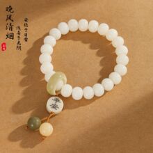 ��Ȼ�����ִ�Ů�������������������@ָ��Ů������P�����