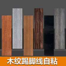 ���_����ճľ�y���_�����N��ˮ�����N��̨�T�򲨌���PVC�����N��