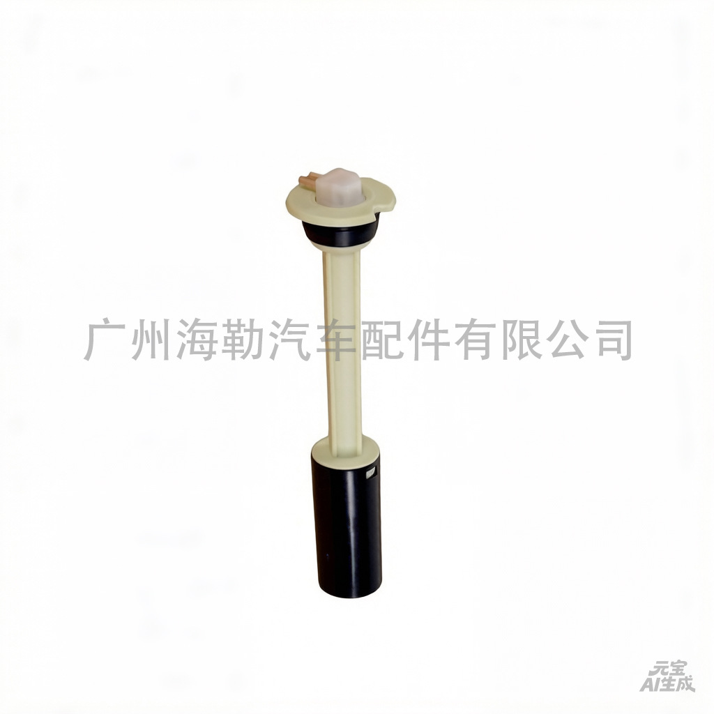 2105400045 Water Level Sensor Suitable for Mercedes C-Class (W202) 1993-2000
