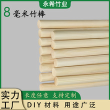 8mm��A������������\������l��zС���9mm10mm12mm������