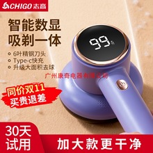 ־��ë���޼�����ë���·�����ȥ�������ô�γ�ë��Óȥ����