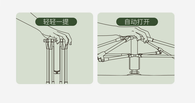 087新款_06.jpg