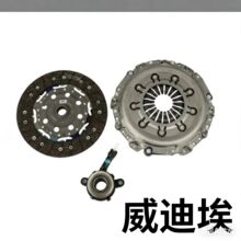 LUK Original factory �x�������b ������ �ḥ��-LuK 6243970330