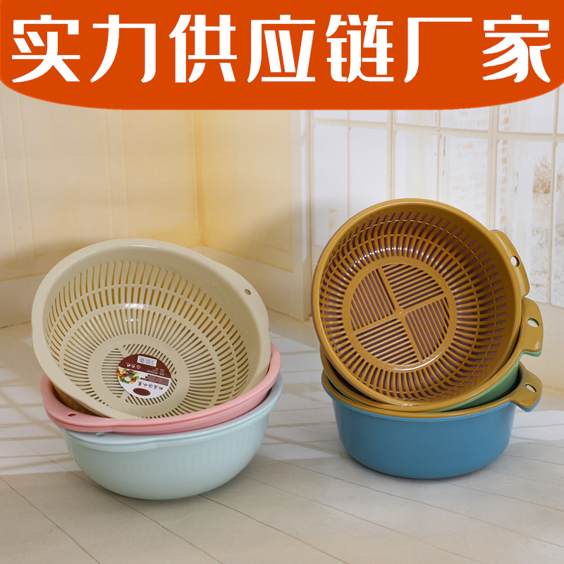 临沂市吉洋塑料制品厂