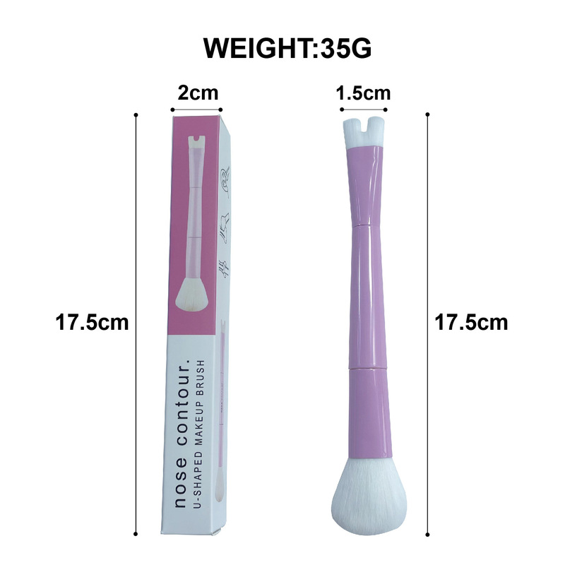 二合一鼻影化妆刷 U型鼻侧影腮红彩妆刷2in1 nose contour brush|undefined
