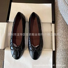 �߰汾С�E�L�����Y������ЬŮ2025�¿�ƴɫƽ�׆�Ьһ�_�ő���Ь