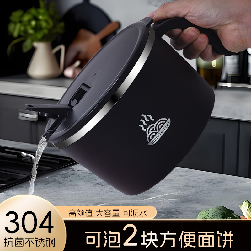 ステンレスのカップラーメンの碗の蓋の碗の寮は学生のインスタントラーメンの碗のカップラーメンの弁当箱の個人の専用の茶碗で学校に行きます。|undefined