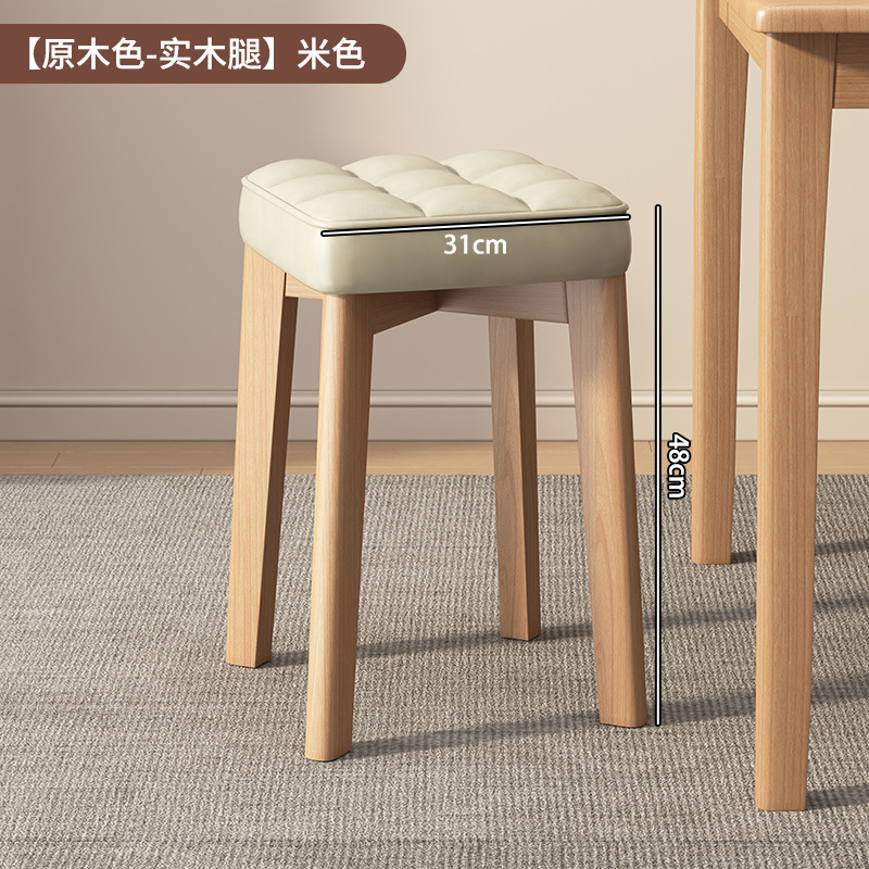 無垢材のスツール、家庭用の小さな正方形のベンチ、積み重ね可能なシンプルな丸いスツール、ドレッシングローチェア、リビングルームのダイニングテーブルと椅子、直販|undefined