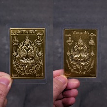泰国特色卡牌系列 财神爷 袈裟四面佛 金属材质招米结缘礼品批发