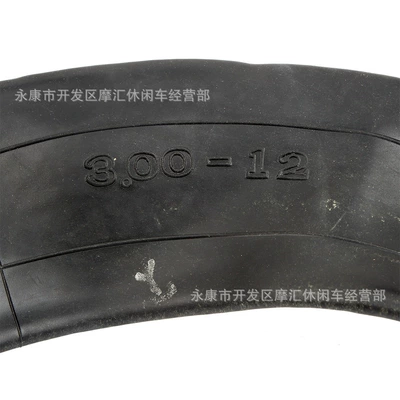 Off-Road Motorcycle Parts Yolsuzluq şinləri