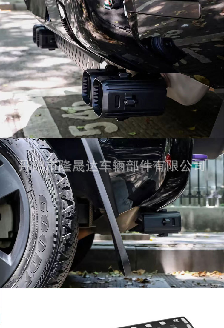 Suitable for the New Defender Tail Pipe 90/110/130 Exhaust Pipe Modified Four-Out Stainless Steel Mechanical Model