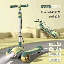 儿童滑板车;儿童三轮车;扭扭车