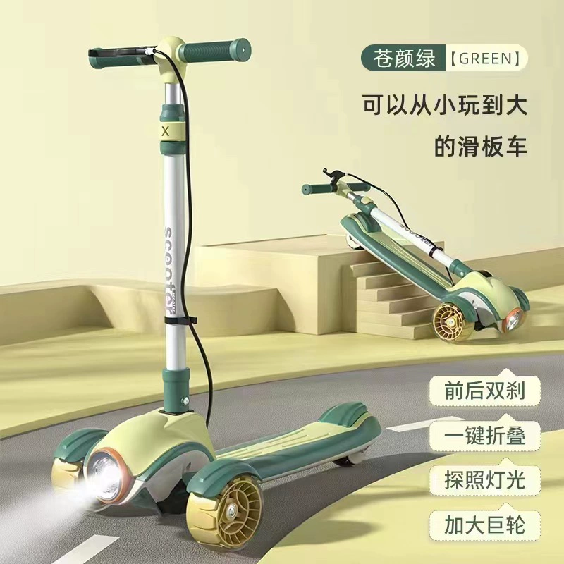 Подростковый скутер детский От 3 до 17 лет ручной тормоз двойной тормоз вспышка колесо свет музыкальный скутер большой Детский Стиль