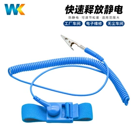 无尘纸无尘布;防静电服;一次防护手套