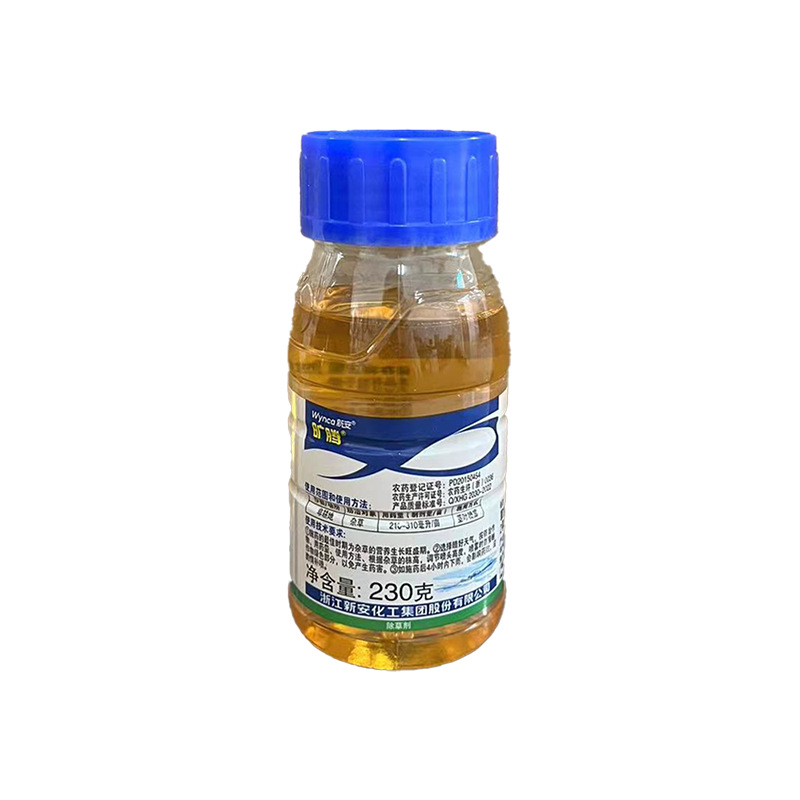 1688江天旷腾图五