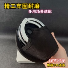 情趣手铐绑手脚镣铐男女调教夫妻束缚捆绑激情手扣配包成人玩具
