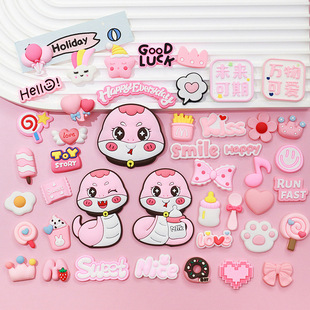 ��ͨʮ����Ф�ߌ�����ɫ�߳����C����DIY���ƽ�屣�o�� �b��NƬ