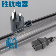 ����̩���Դ���^��̩�������Դ��C19���^PDU�B�Ӿ�̩Ҏ���^��