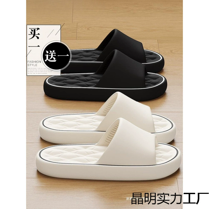 Женские летние домашние тапочки, новая пара, для ванной комнаты, нескользящие, с мягкой подошвой, хорошее качество, выгодная цена, оптовая упаковка.