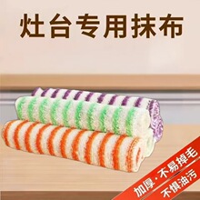 Ĩ���N������ϴ�벼��մ������ϴë����ˮ����ë���ò������坍��