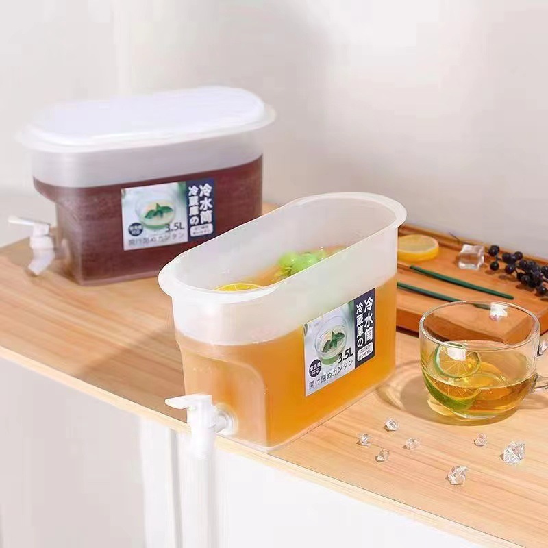 冰箱冷水壶带龙头冷水桶3.5L大容量果汁果茶饮料水壶家用冷泡壶