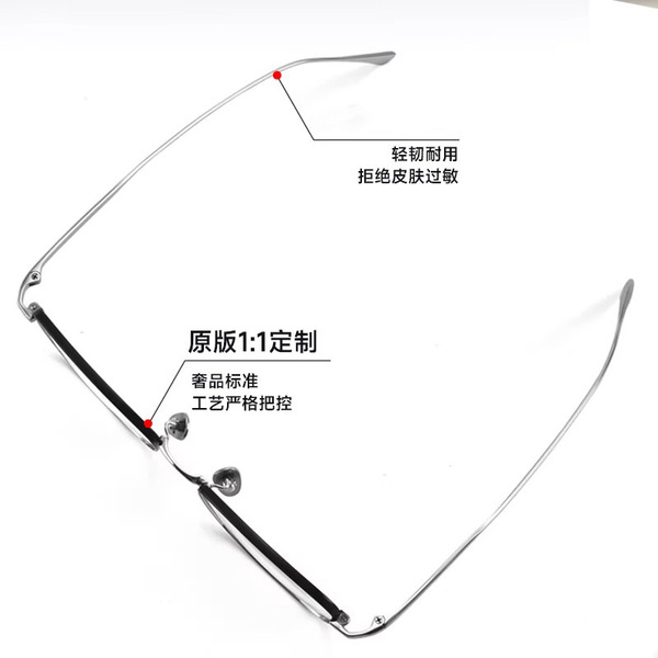 Myopia glasses for men can be equipped with prescription anti-blue…