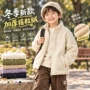 保暖儿童冬季加厚校服