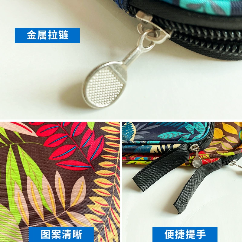 Square capacious waterproof wear-resistant racket for table tennis, new collection, maple leaf, increased thickness
