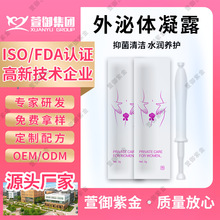 �����w���zoem�N��Ů��˽̎�o�����z�����Ͻ�����Ժ�׺д��ӹ�