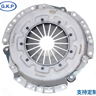 Mr 305949 Custom Wholesale Car Clutch Plate Clutch Driven Plate Assembly Pressure Plate Accessories Gkp8008A