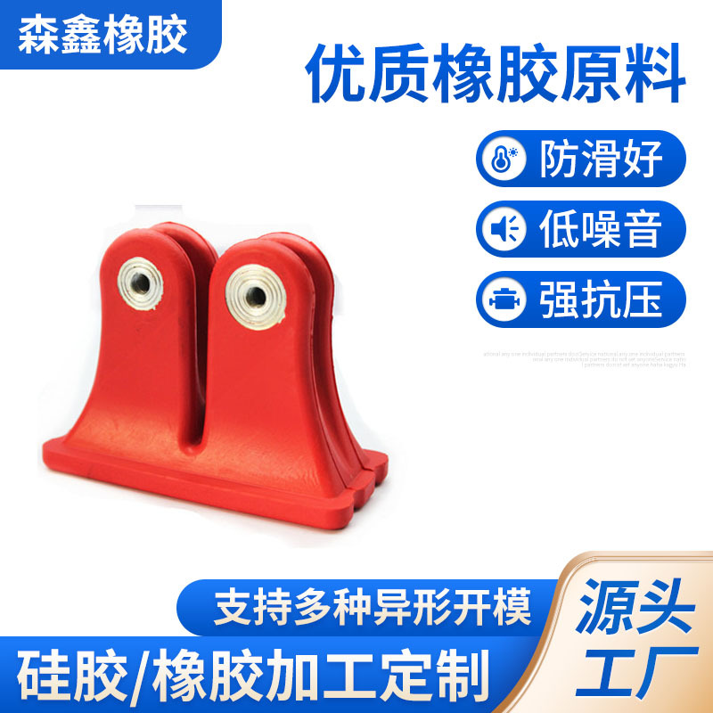 隔音防氧化橡胶垫多规格工业用风机水泵空调橡胶防震耐高温减震垫