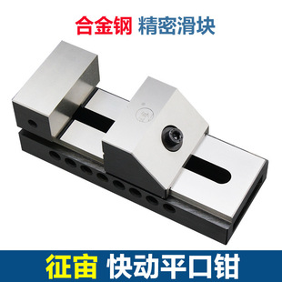 ��Ʒ���澫�ܿ��ƽ���Qĥ���A��ֱ����ʿ���Q�߾���2 3 4 5 6��